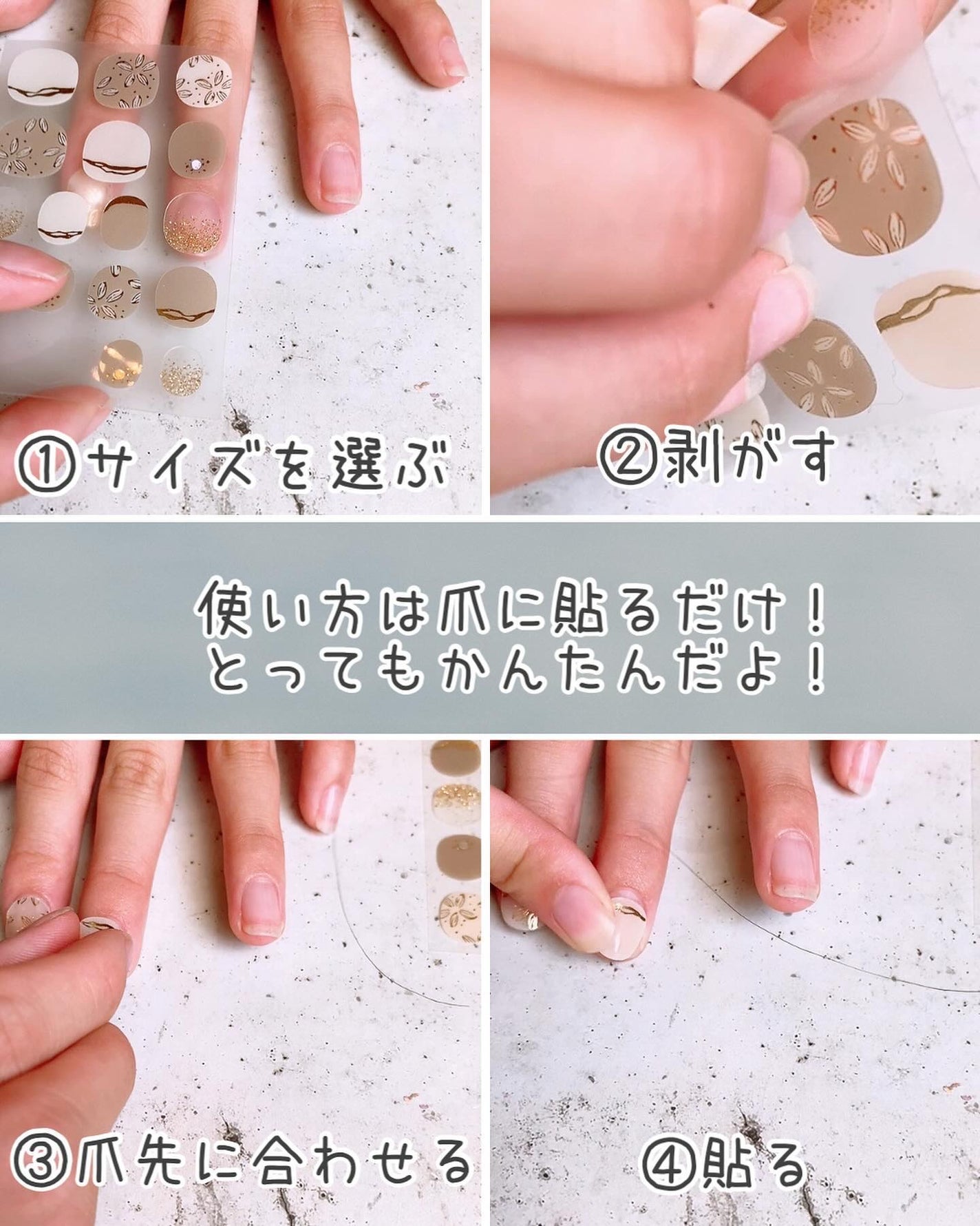 ジェルネイル ショート/キャンドゥ/ネイルシールを使ったクチコミ(2枚目)