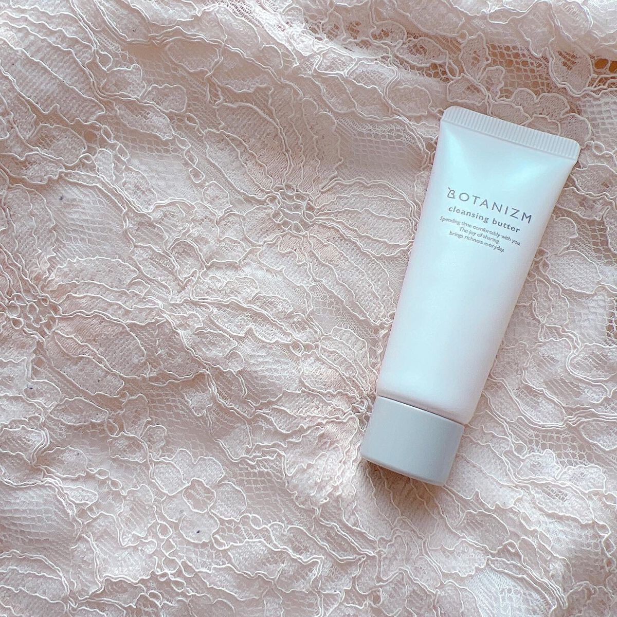 トライアルセット/ボタニズム /トライアルキットを使ったクチコミ(7枚目)