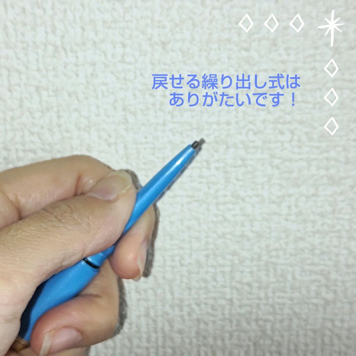 ãå¯çã¢ã€ã©ã€ããŒã極现ã¯ãªãŒã ãã³ã·ã«/ããžã£ãŽã¥/ãã³ã·ã«ã¢ã€ã©ã€ããŒã䜿ã£ãã¯ãã³ãïŒ2æç®ïŒ