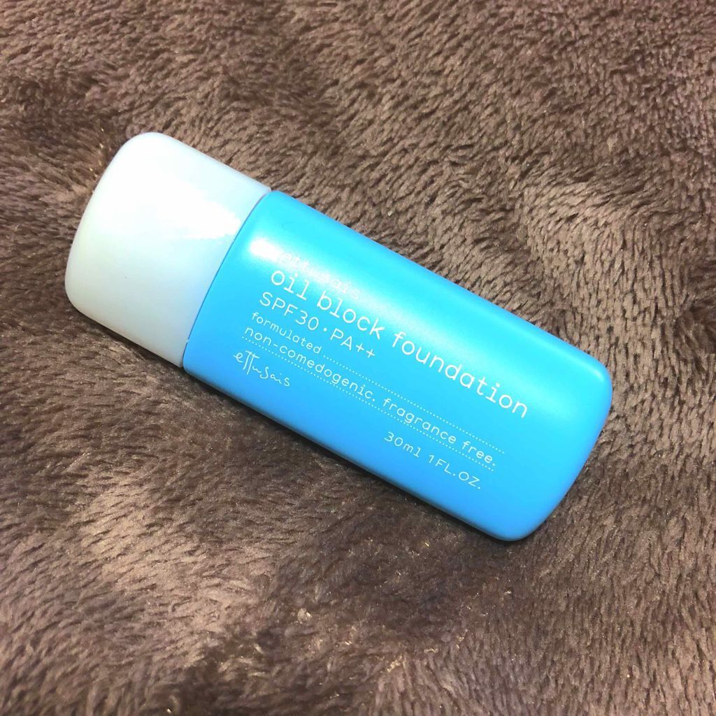オイルブロック ファンデーション ライトベージュ/ettusais/リキッドファンデーションを使ったクチコミ（1枚目）