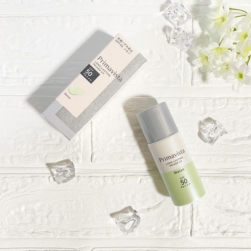 スキンプロテクトベース<皮脂くずれ防止>SPF50/プリマヴィスタ/化粧下地を使ったクチコミ(5枚目)