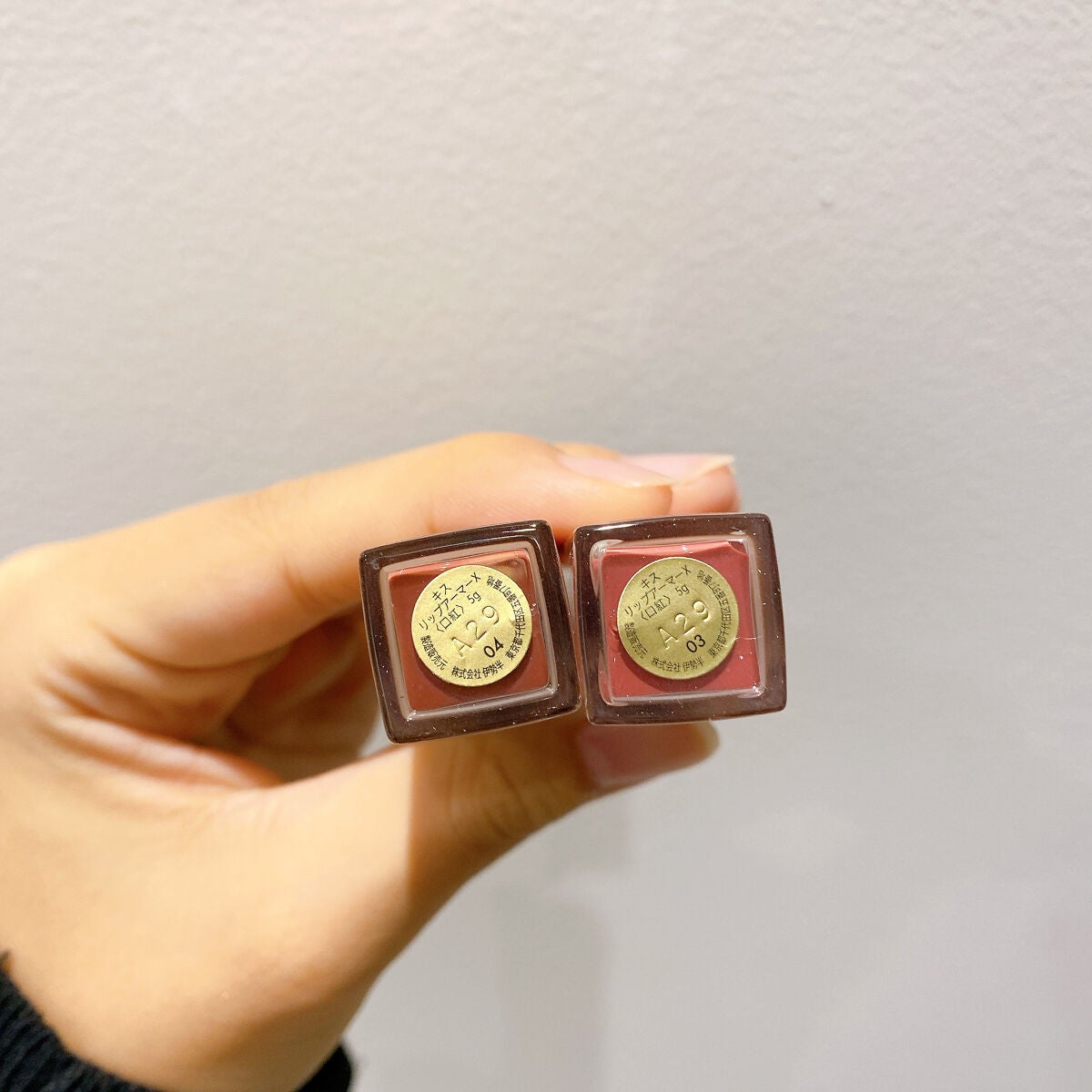 リップアーマー/KiSS/口紅を使ったクチコミ(2枚目)