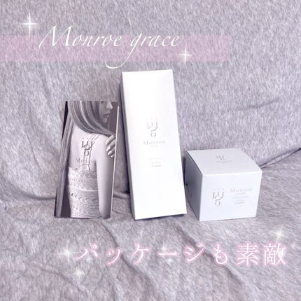 ハホニココラシルク18ヒートインオイル/ハホニコハッピーライフ/ヘアオイルを使ったクチコミ(4枚目)