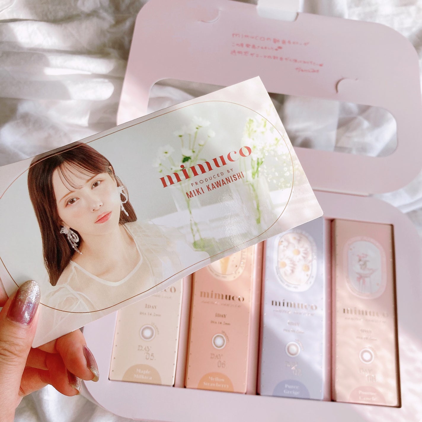 ブラーフィニシュシャドウパレット/Dinto/アイシャドウパレットを使ったクチコミ(5枚目)