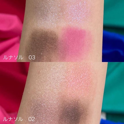 チーキーシークブラッシュ/THREE/パウダーチークを使ったクチコミ(9枚目)