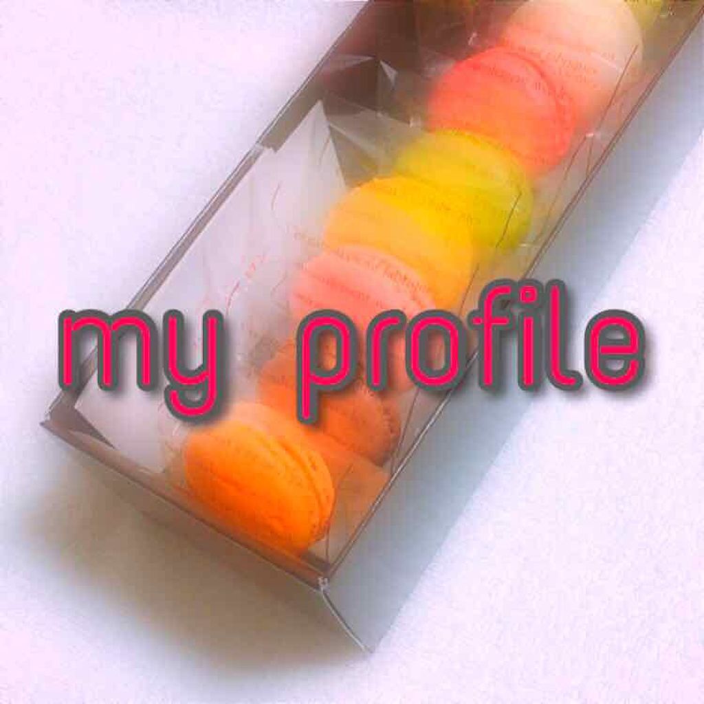 みゅう⑅⃝ on LIPS 「自己紹介していこうと思います💗【profile】*名前→ゆきな..」(1枚目)