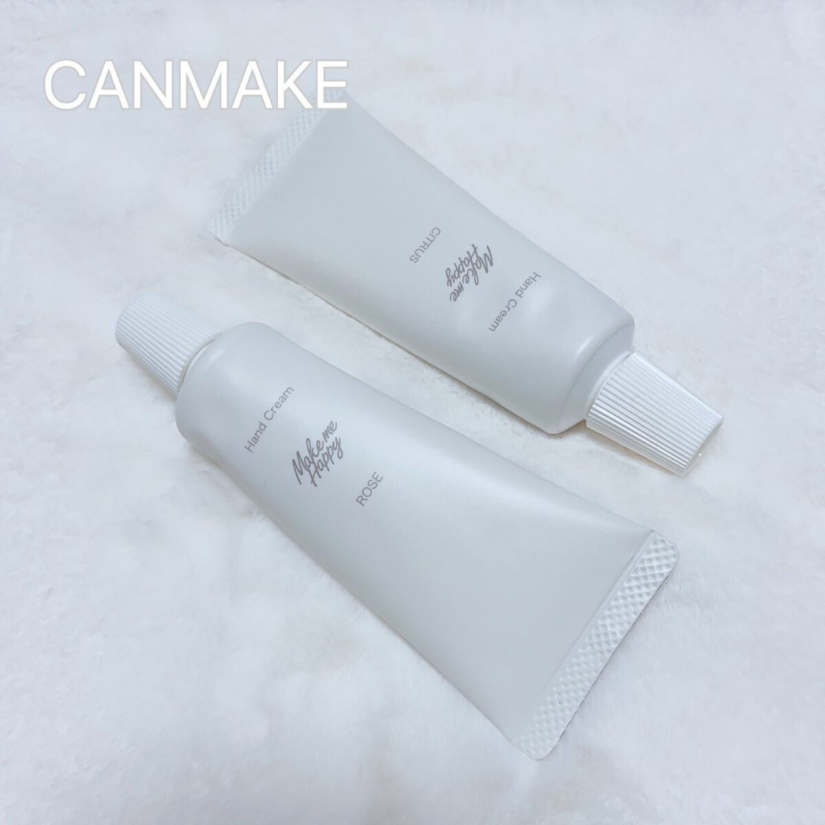 メイクミーハッピー ハンドクリーム WHITE/キャンメイク/ハンドクリームを使ったクチコミ（1枚目）