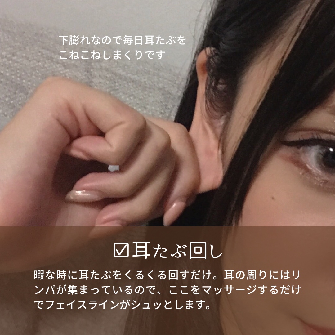 ITOクレンジングタオル/ITO/クレンジングタオルを使ったクチコミ（2枚目）