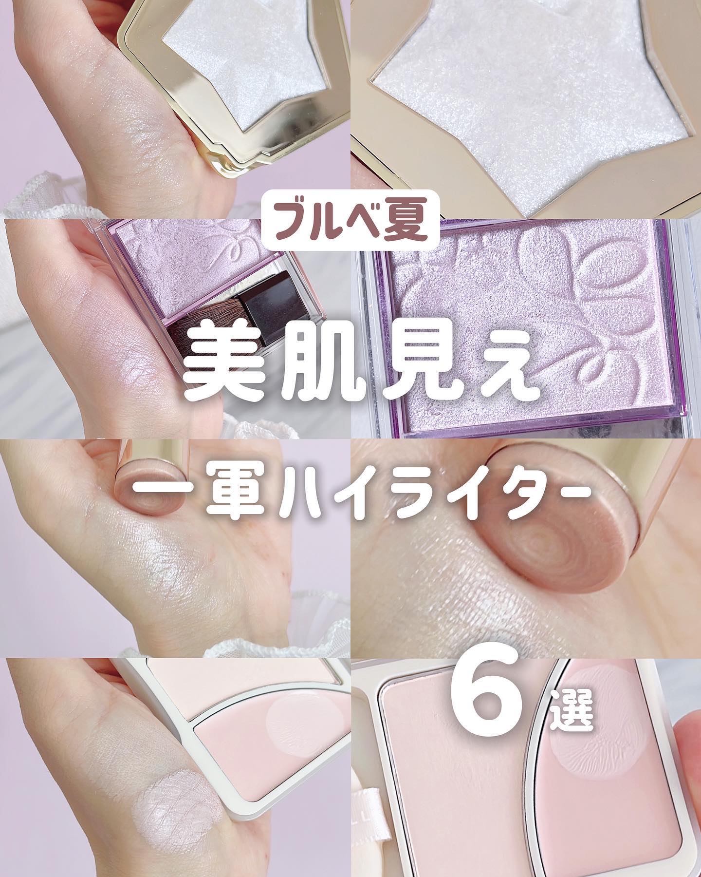 【旧】ディオール バックステージ フェイス グロウ パレット/Dior/ハイライトを使ったクチコミ（1枚目）