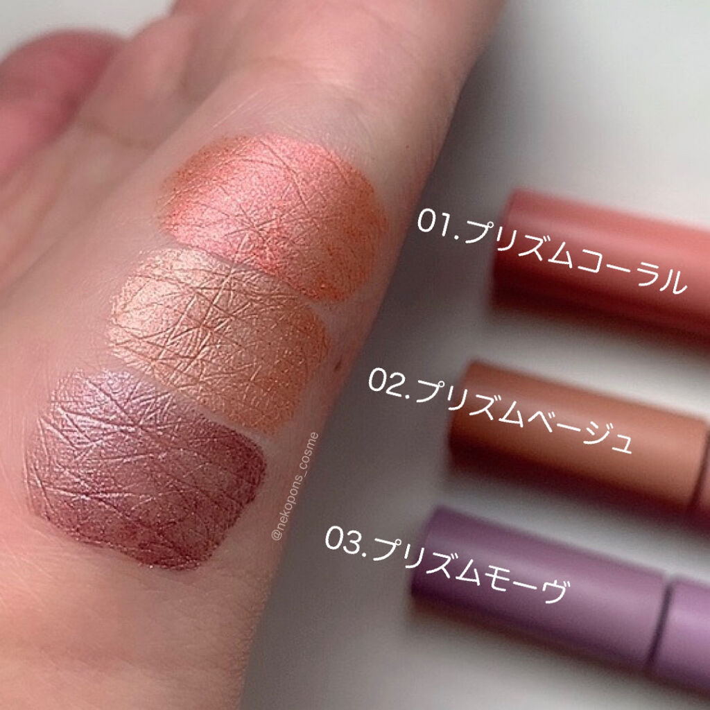 エテュセ アイエディション(リキッドカラー)/ettusais/リキッドアイシャドウを使ったクチコミ（3枚目）