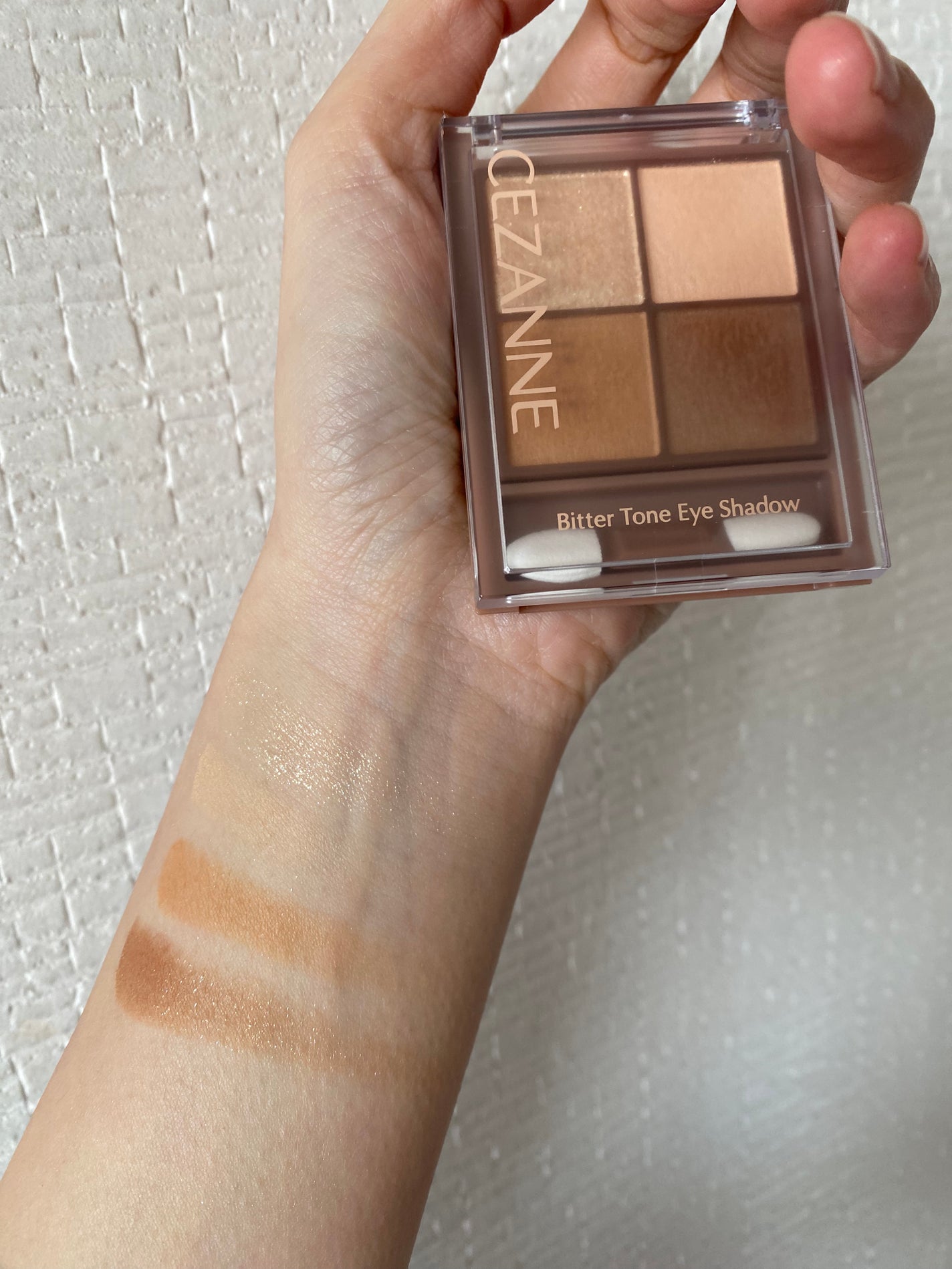 ビタートーンアイシャドウ/CEZANNE/パウダーアイシャドウを使ったクチコミ(7枚目)