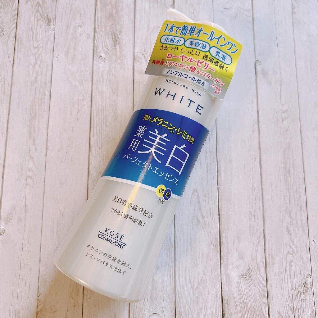 モイスチュアマイルドホワイト パーフェクトエッセンス/モイスチュアマイルド ホワイト/オールインワン化粧品を使ったクチコミ(1枚目)