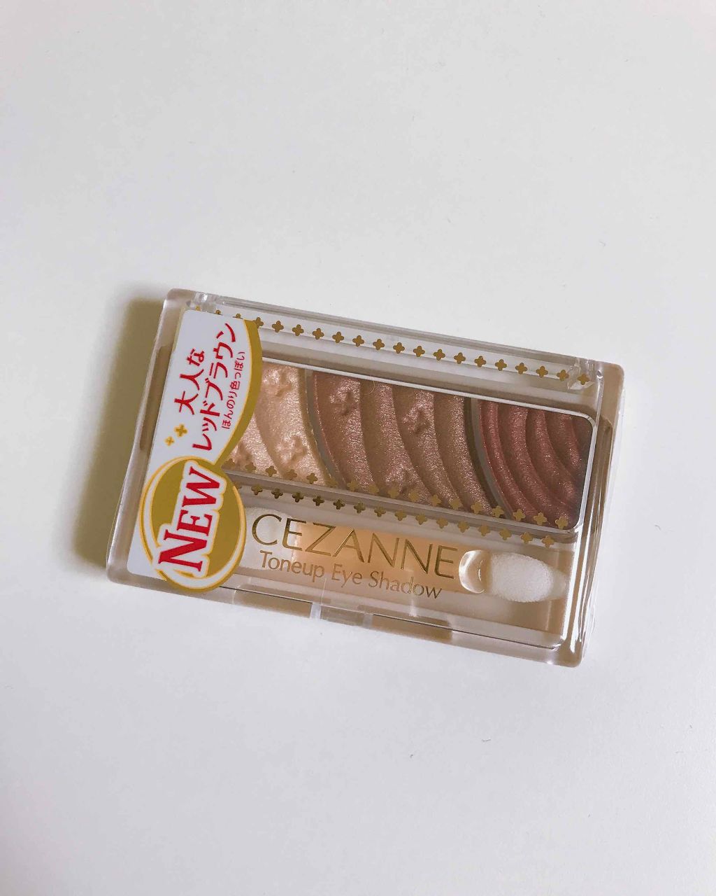 トーンアップアイシャドウ/CEZANNE/アイシャドウパレットを使ったクチコミ(1枚目)