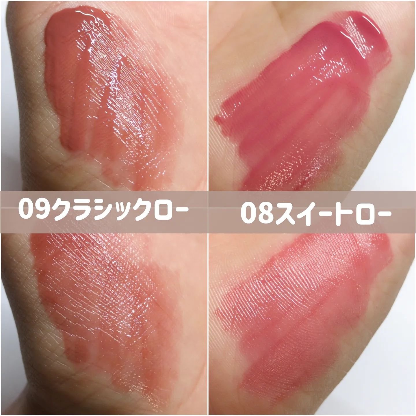 ローティント/BBIA/リップティントを使ったクチコミ（2枚目）