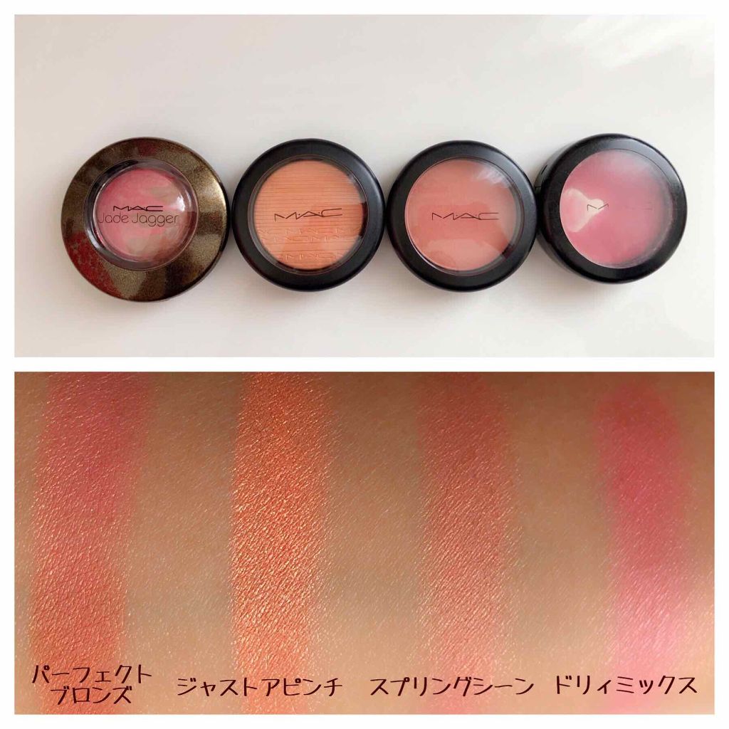 M·A·C ミネラライズ ブラッシュ/M・A・C/パウダーチークを使ったクチコミ(3枚目)