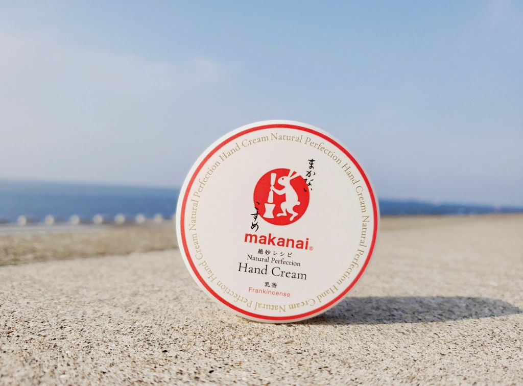 絶妙レシピのハンドクリーム(乳香の香り)/まかないこすめ/ハンドクリームを使ったクチコミ(3枚目)