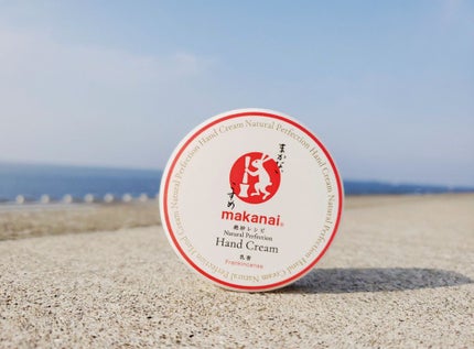 絶妙レシピのハンドクリーム(乳香の香り)/まかないこすめ/ハンドクリームを使ったクチコミ(2枚目)