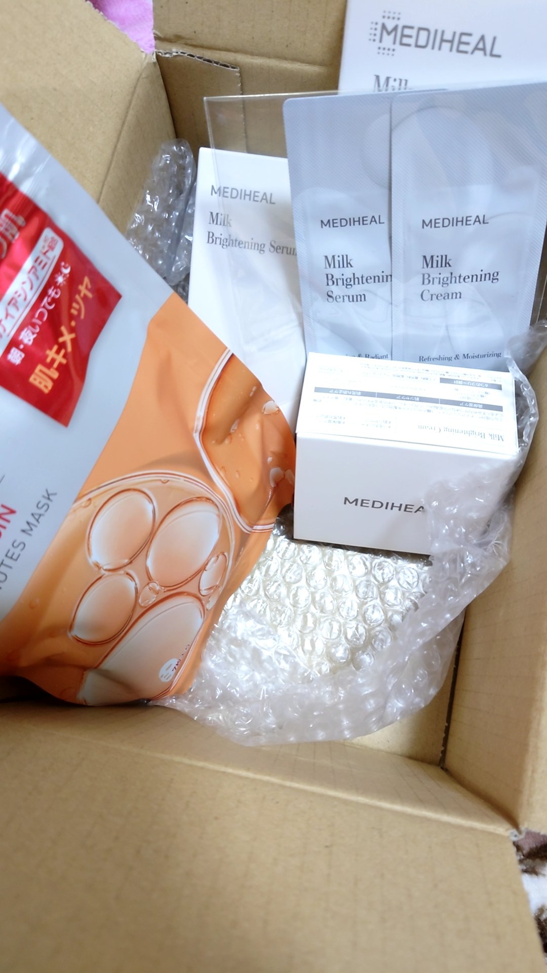 を使ったクチコミ（1枚目）