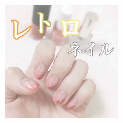 カラフルネイルズ/キャンメイク/マニキュアを使ったクチコミ(1枚目)