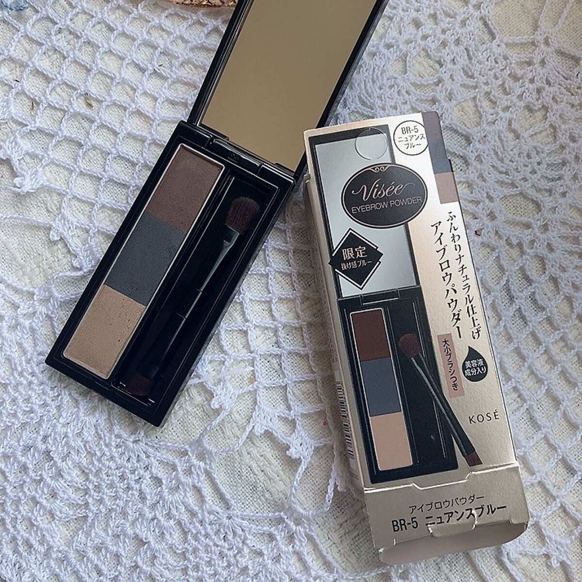 ヴィセ リシェ アイブロウパウダー/Visée/パウダーアイブロウを使ったクチコミ(1枚目)