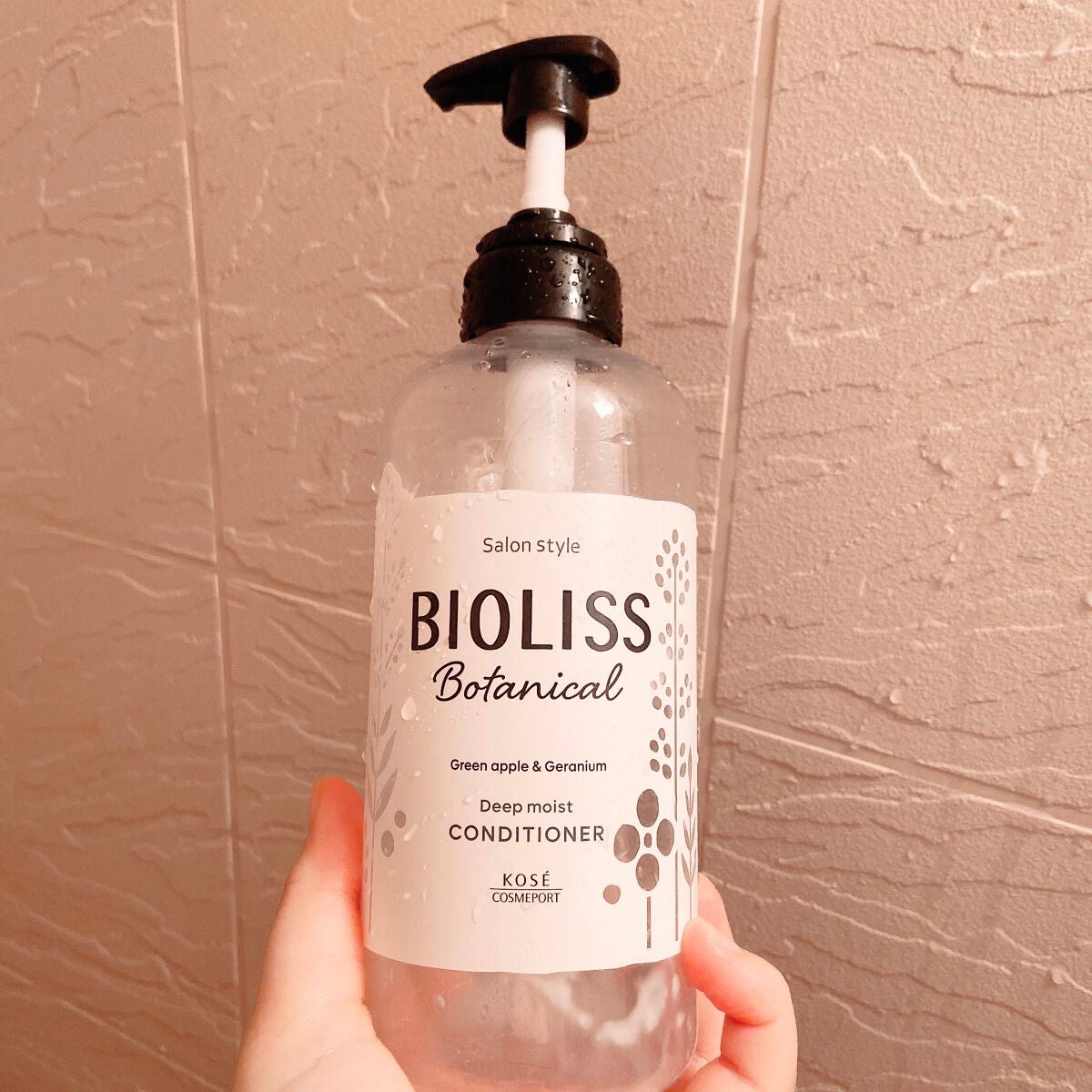 SSビオリス ボタニカル シャンプー/ヘアコンディショナー(ディープモイスト)/SSビオリス/市販シャンプーを使ったクチコミ(4枚目)