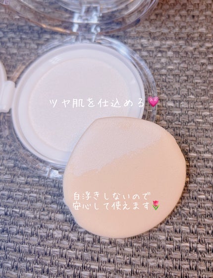 を使ったクチコミ(2枚目)