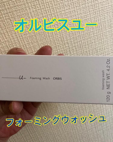 オルビス様のプレゼントキャンペーンに参加中です🙆‍♀️

商品はオルビスドットユー・フォーミングウォッシュ！

無香料が特徴で、軽いピーリング効果もありますが、もっちり泡が一番嬉しい❤️

泡立てネット無しでもフワフワにできます。

お肌の治安は洗顔から！皆さん実践しましょ😍

#PR
#提供
#プレゼントキャンペーン
#オルビス
#オルビスユードット
#結果主義
#オルビスユーシリーズ
#ORBIS
 #目指せ毛穴レス肌 の画像 その1