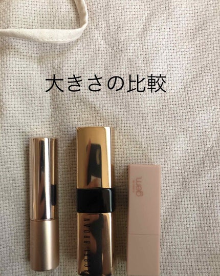 gemini lip stick(tint)/la peau de gem./口紅を使ったクチコミ(3枚目)