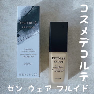 ゼン ウェア フルイド W14/DECORTÉ/リキッドファンデーションを使ったクチコミ（1枚目）