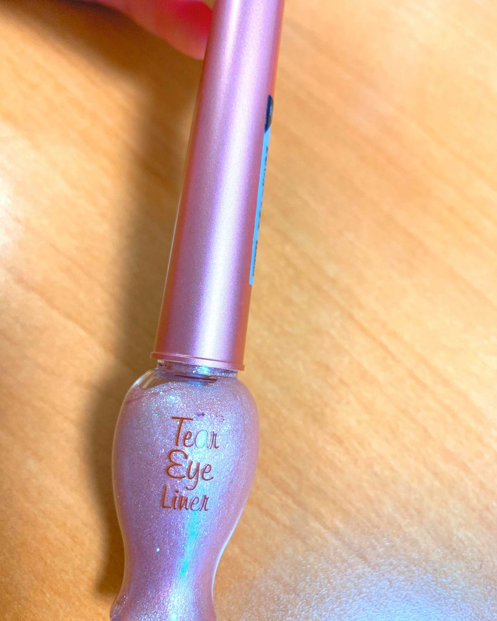 ティアー アイライナー/ETUDE/リキッドアイライナーを使ったクチコミ（1枚目）