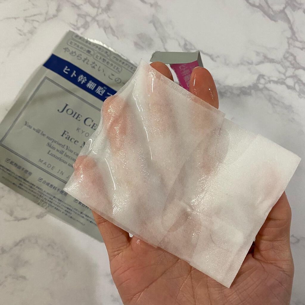 ジョワセリュール フェイスマスク/JOIE CELLULE/シートマスク・パックを使ったクチコミ（2枚目）