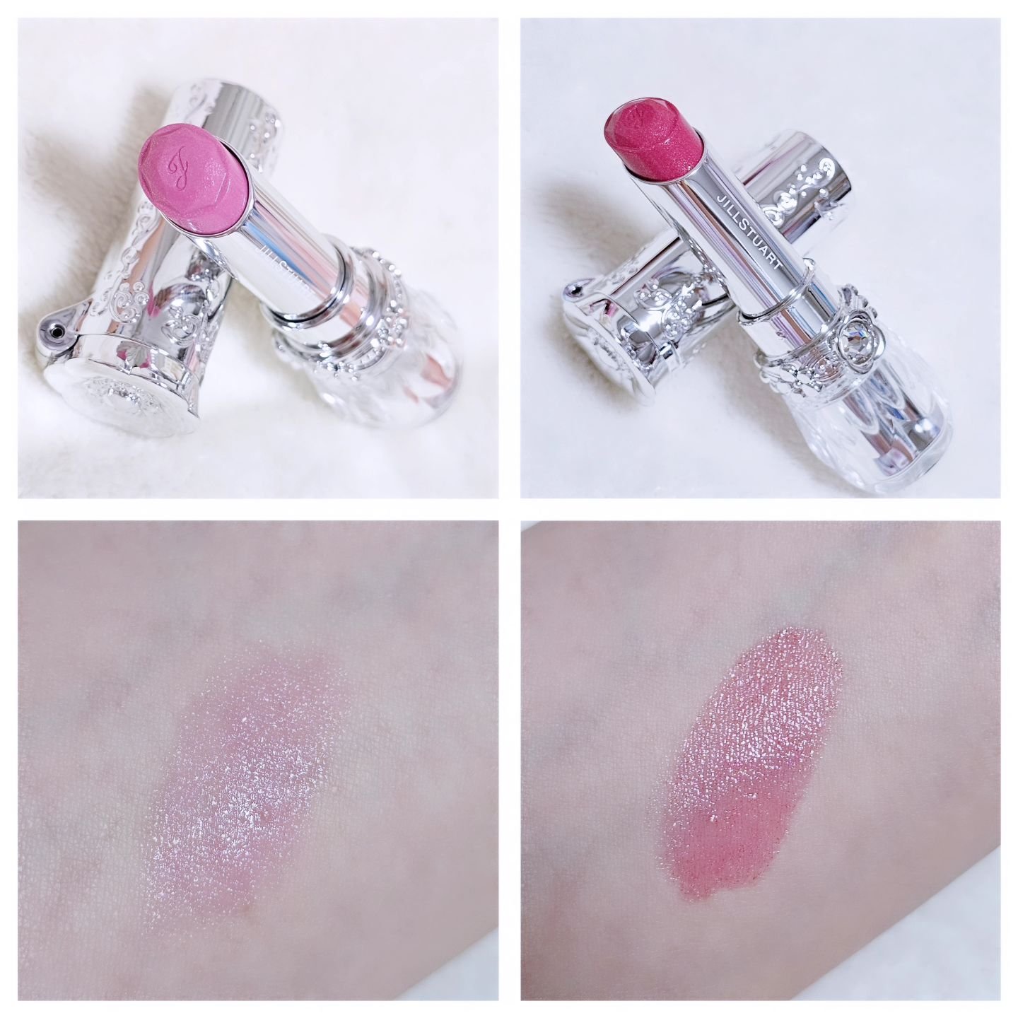 ジルスチュアート　リップブロッサム グロウ/JILL STUART/口紅を使ったクチコミ（1枚目）