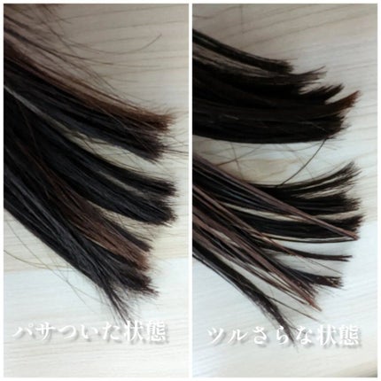 フィーノ プレミアムタッチ 濃厚美容液ヘアオイル/フィーノ/ヘアオイルを使ったクチコミ(1枚目)