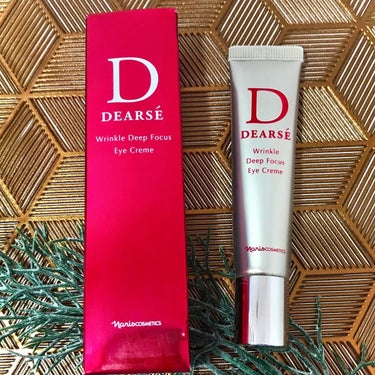 試してみた】ディアーゼ リンクル ディープフォーカス アイクリーム