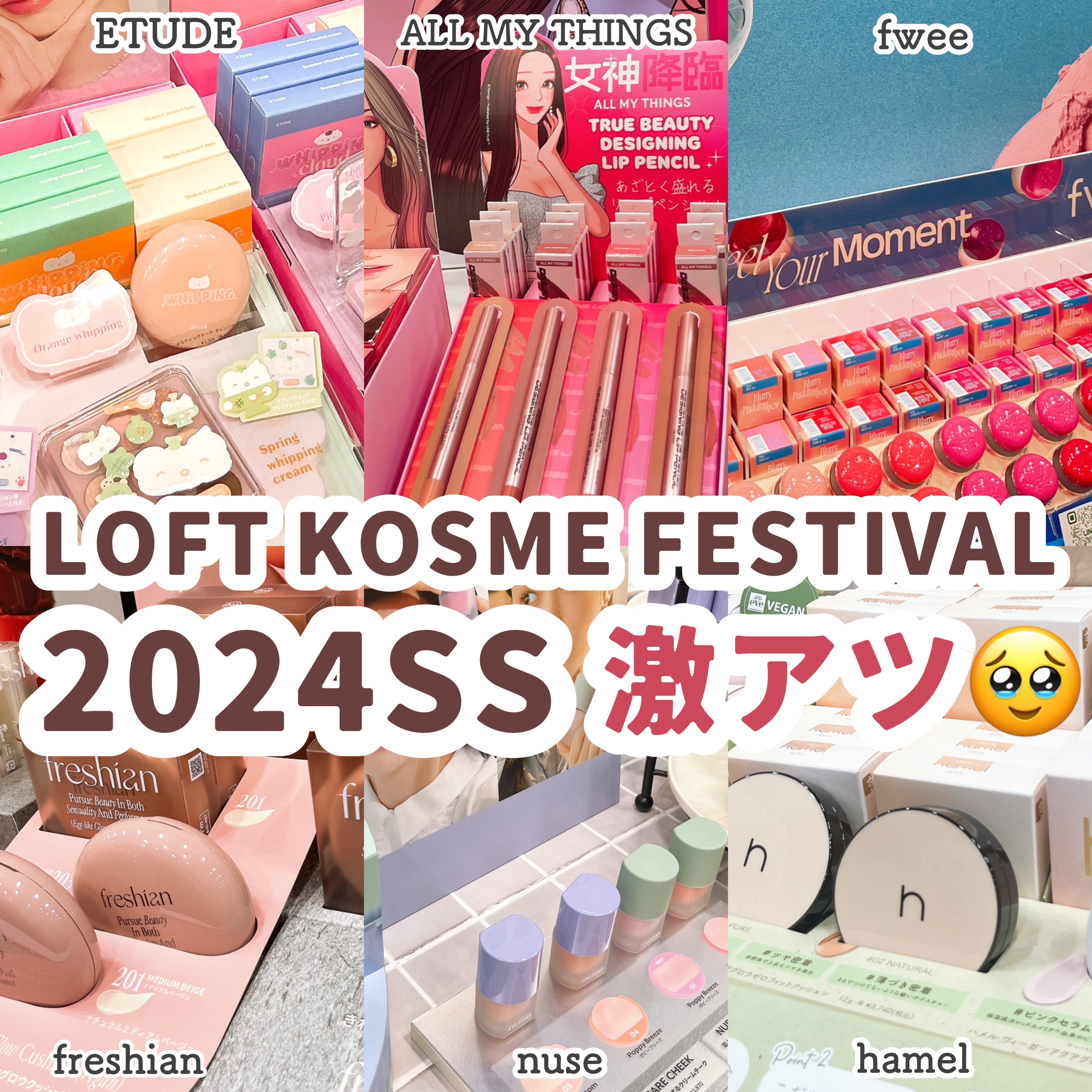 ヴィーガンアクアゼロフィットクッション 02 NATURAL（ニュートラルベース21号）/HAMEL/クッションファンデーションを使ったクチコミ（1枚目）