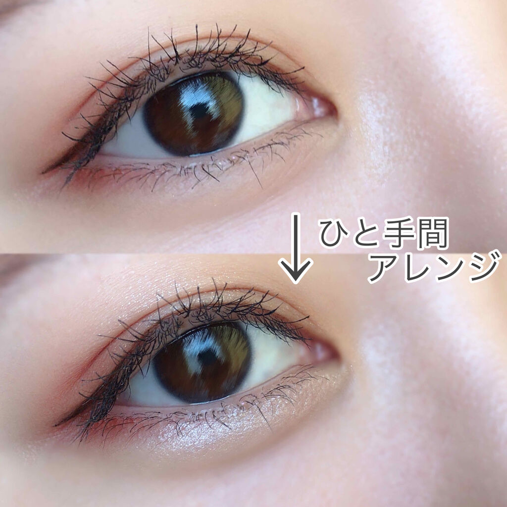 プロ シングル シャドウ/CLIO/単色アイシャドウを使ったクチコミ（1枚目）