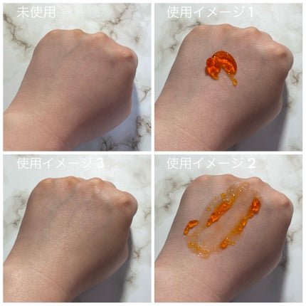 アスタリフト ホワイト ジェリー アクアリスタ/アスタリフト/美容液を使ったクチコミ(8枚目)