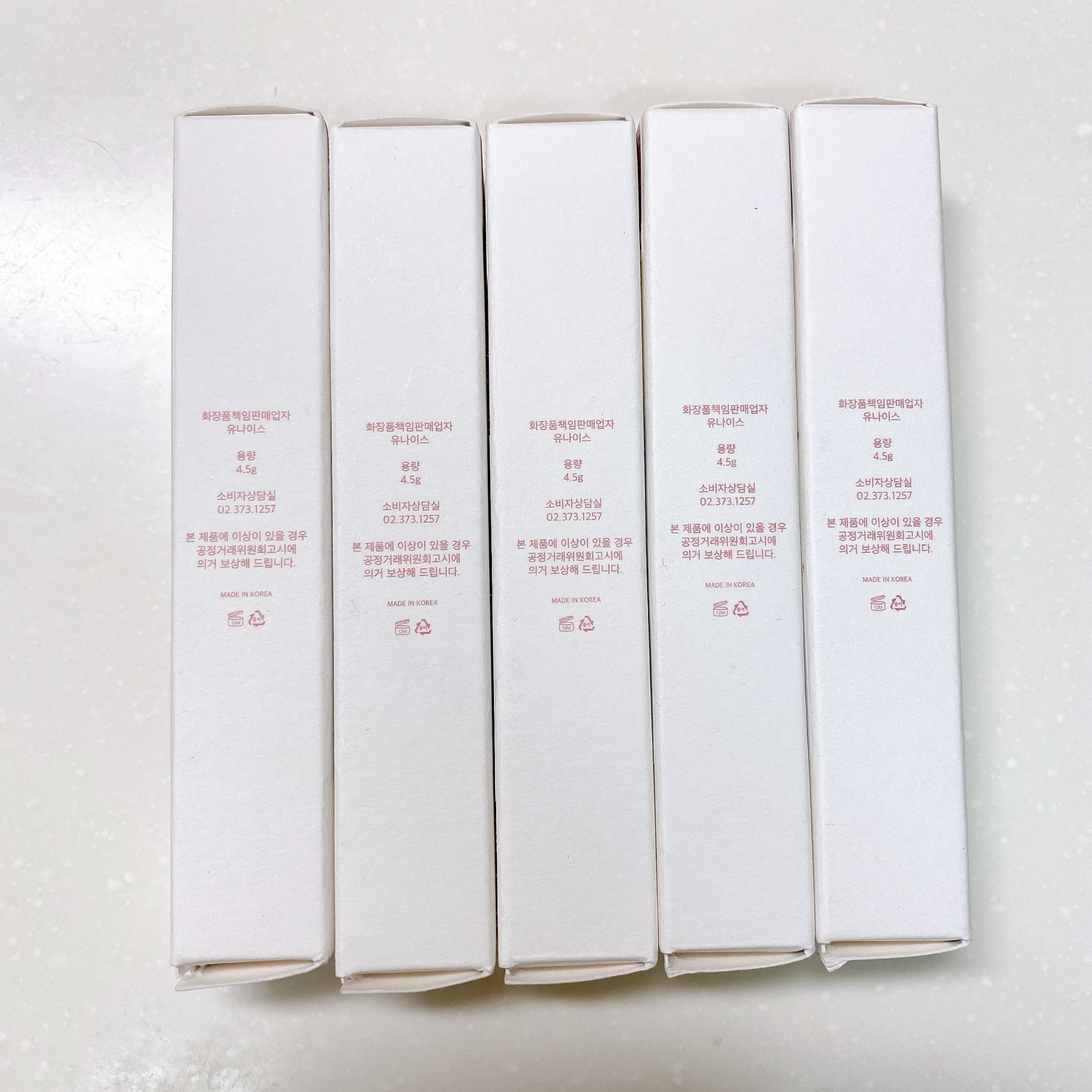 VELVET LIP PLUS/keybo/口紅を使ったクチコミ（3枚目）