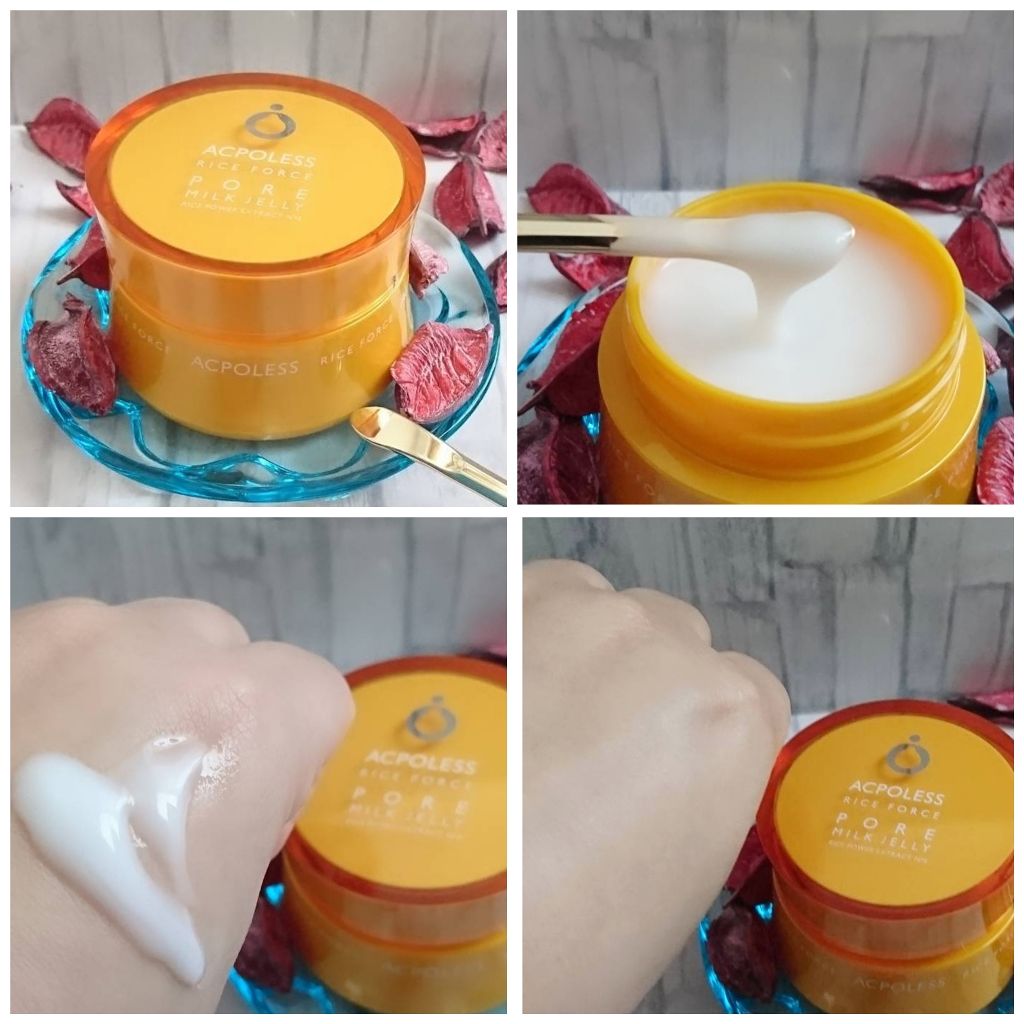 アクポレス ポアミルクジェリー/ライスフォース/美容液を使ったクチコミ(1枚目)