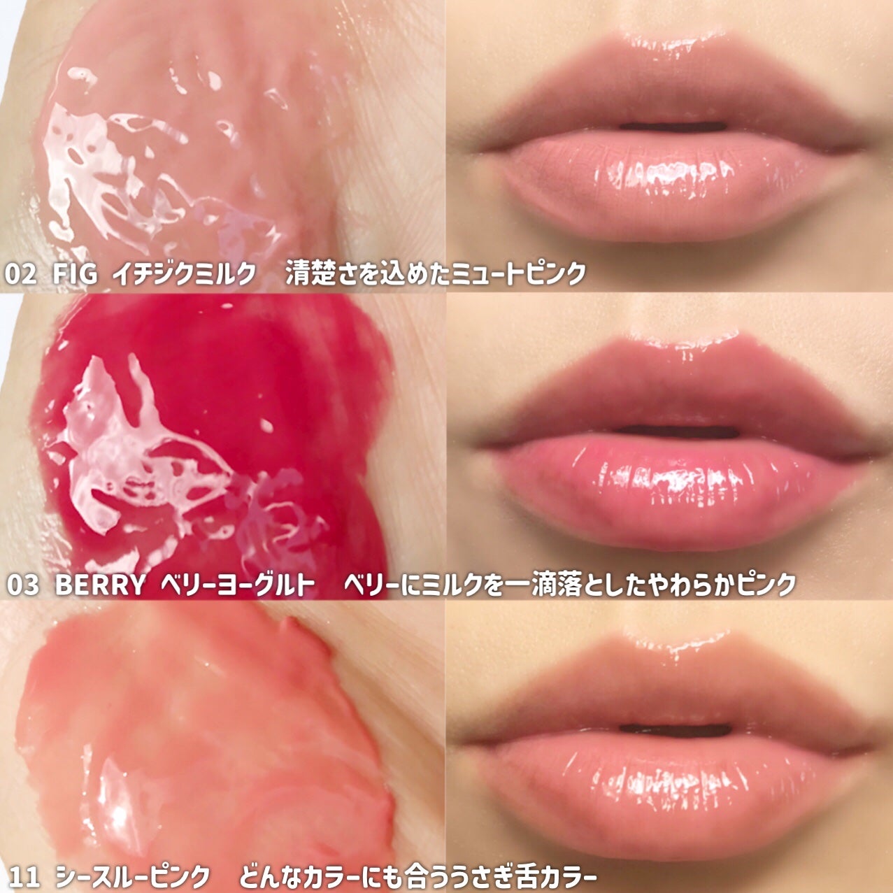 ハニーメルティングリップ/ネイチャーリパブリック/口紅を使ったクチコミ(4枚目)