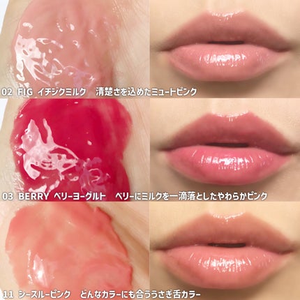 ハニーメルティングリップ/ネイチャーリパブリック/口紅を使ったクチコミ(4枚目)