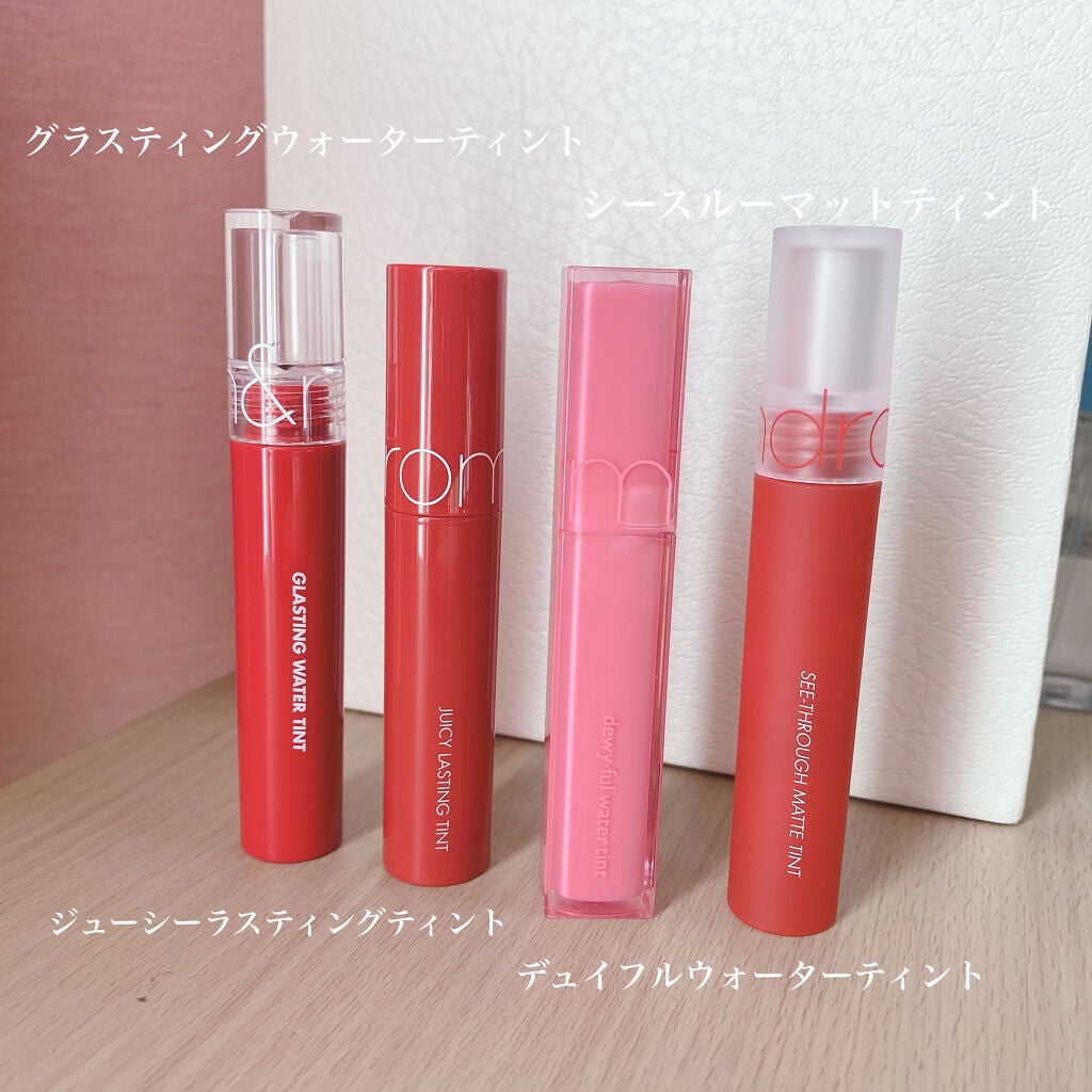 ジューシーラスティングティント/rom&nd/リップティントを使ったクチコミ(2枚目)