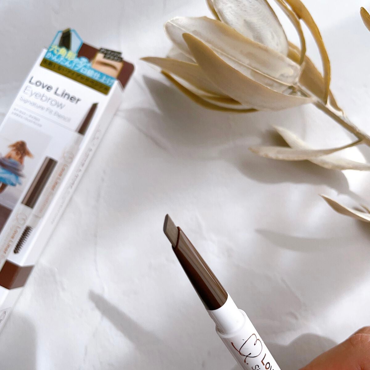 けっぴー♡フォロバ100 on LIPS 「𓆸𓂃テクニックいらずで叶う、理想の眉。𓂃LOVELINER..」(2枚目)
