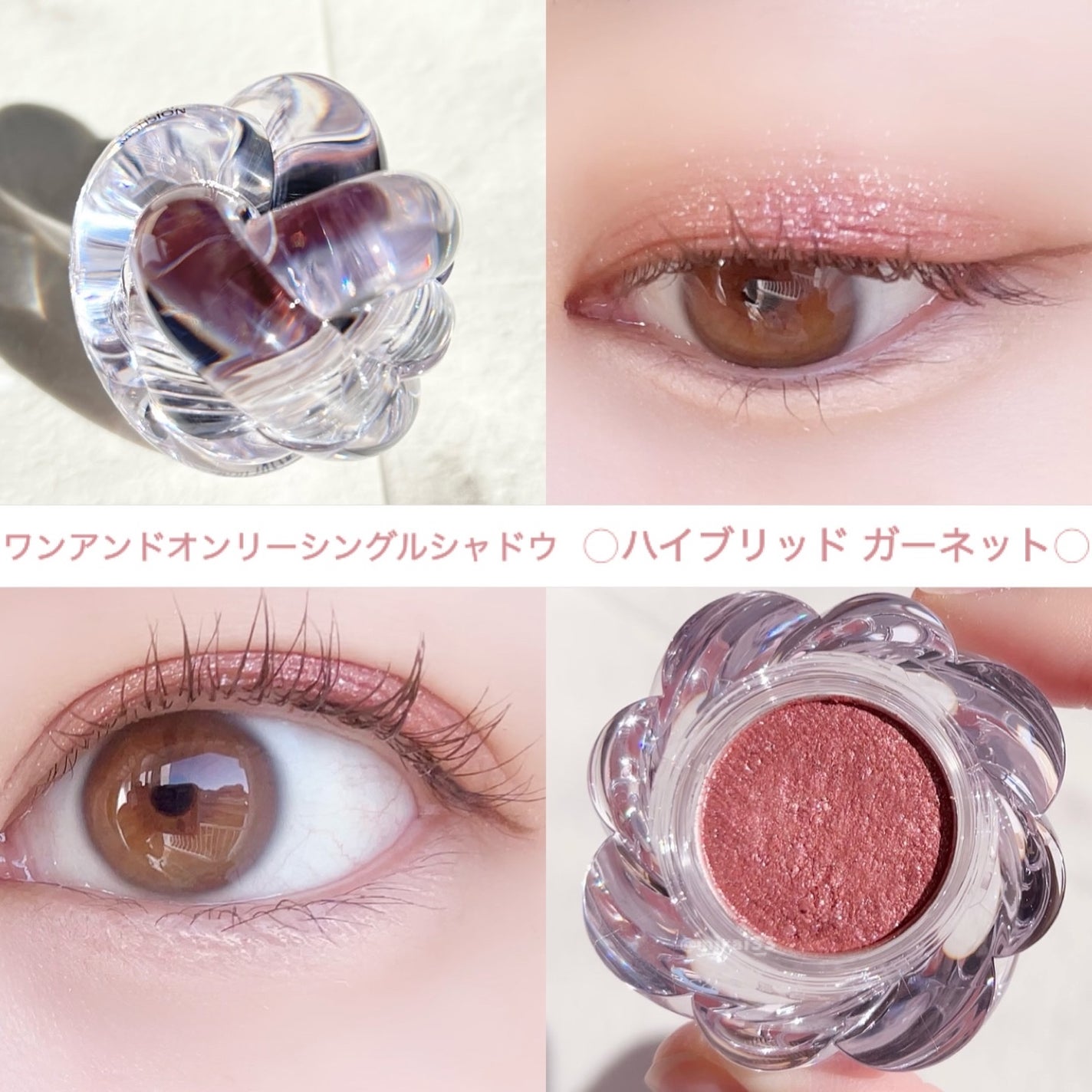 美羅韋♡コスメ•美容オタク on LIPS 「-ブランド:MUZIGAEMANSION(ムジゲマンション)@..」(3枚目)