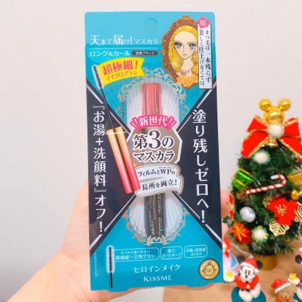 マイクロマスカラ アドバンストフィルム/ヒロインメイク/マスカラを使ったクチコミ(1枚目)