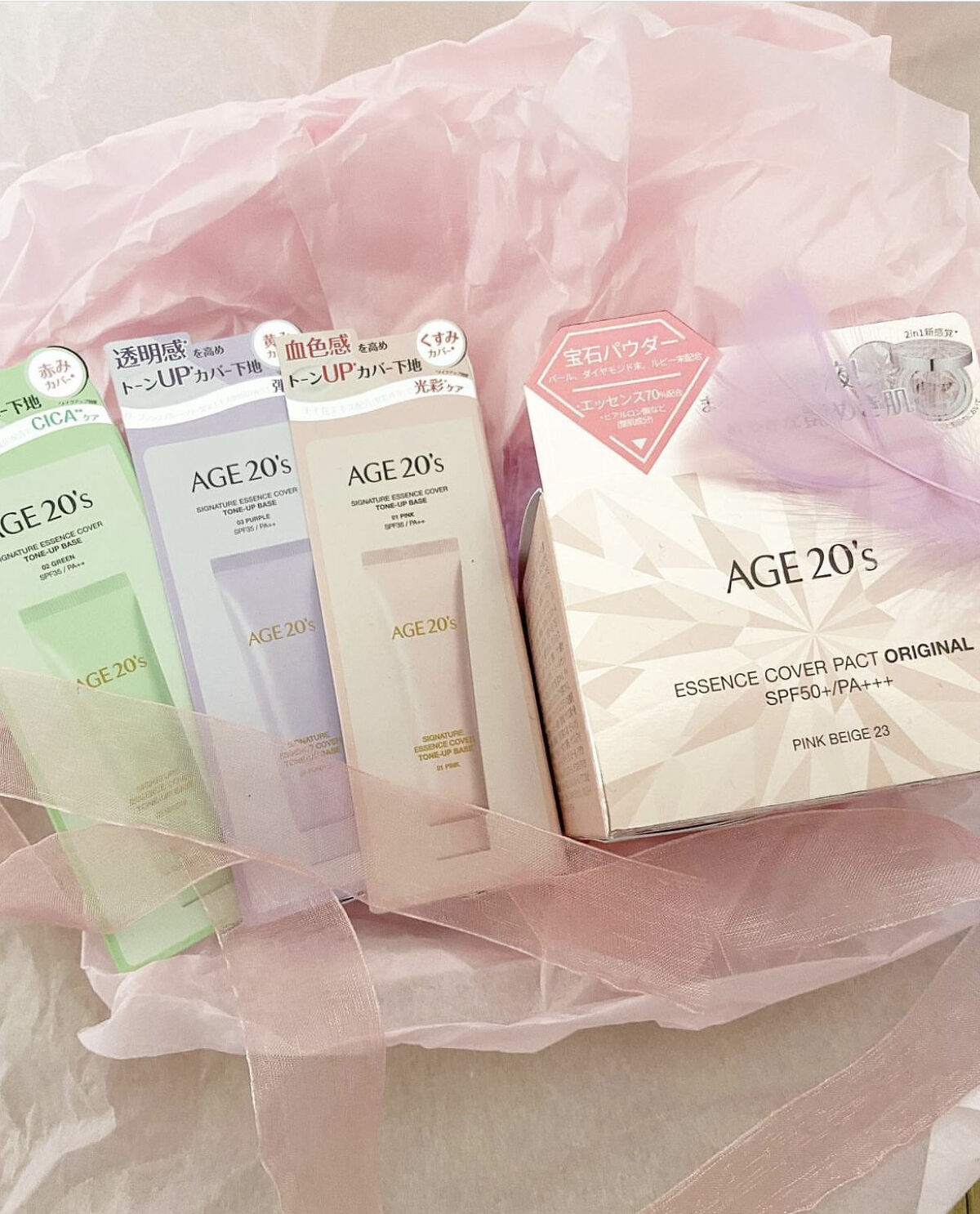 ORIGINAL ESSENCE COVER PACT ピンクラテ(21号)/AGE20’s/クッションファンデーションを使ったクチコミ（1枚目）