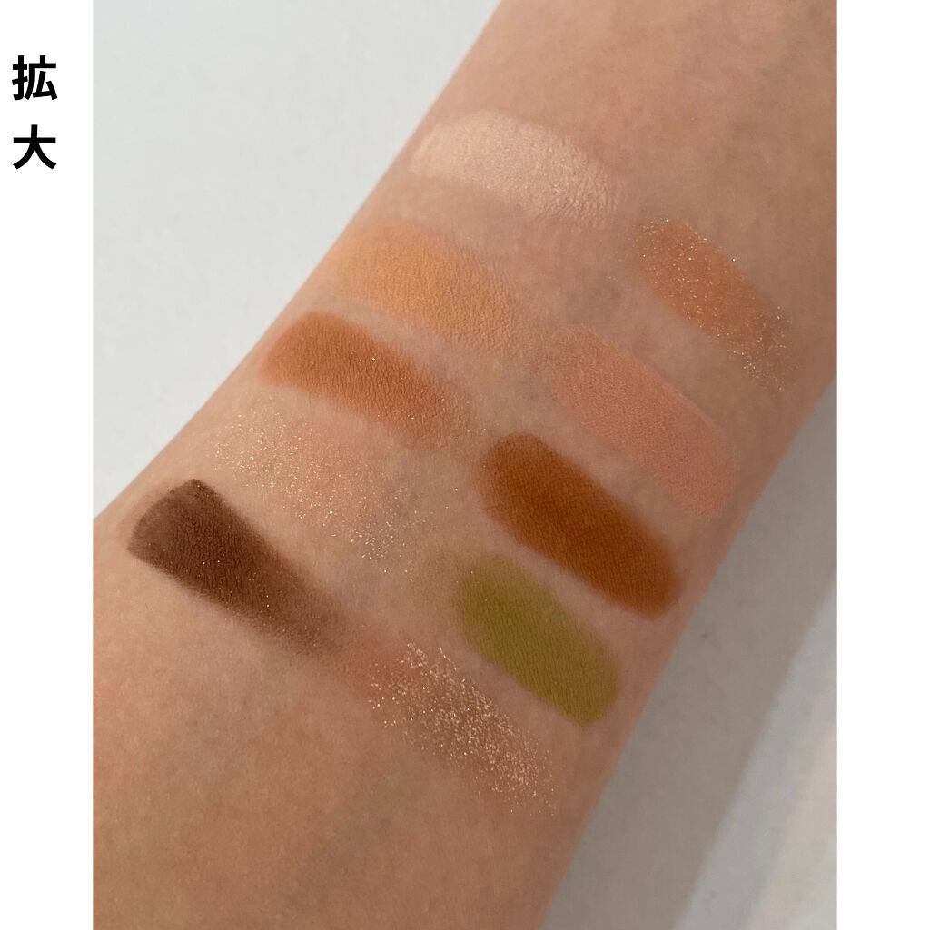 ニューデップスアイシャドウパレット/hince/アイシャドウパレットを使ったクチコミ(3枚目)