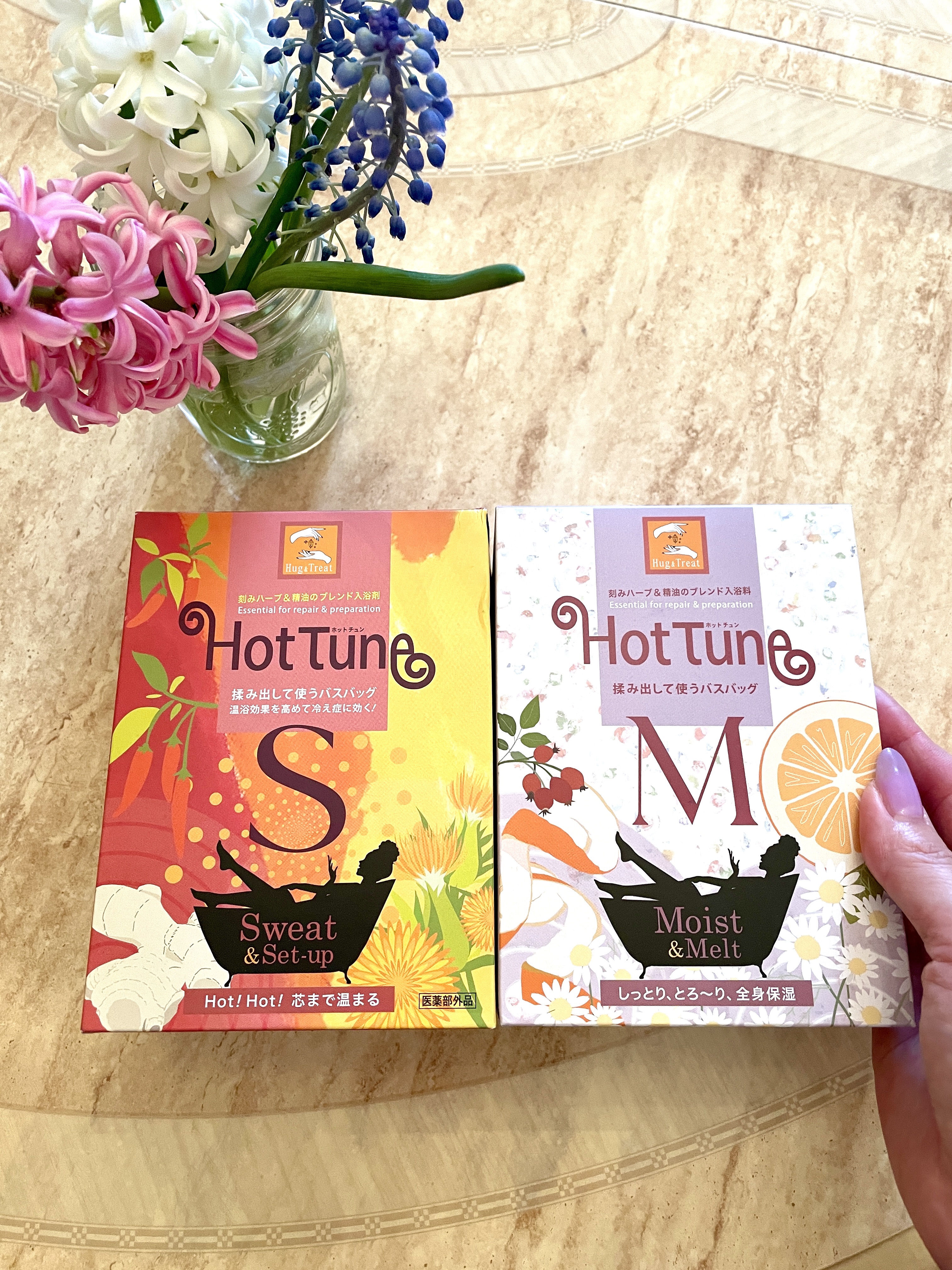 Hug & Treat Hot Tune S（Sweet & Set-up）のクチコミ「
『Hot Tune（ホットチュン）シリーズの
入浴剤をお試しさせていただきました。

先日も.....」（1枚目）