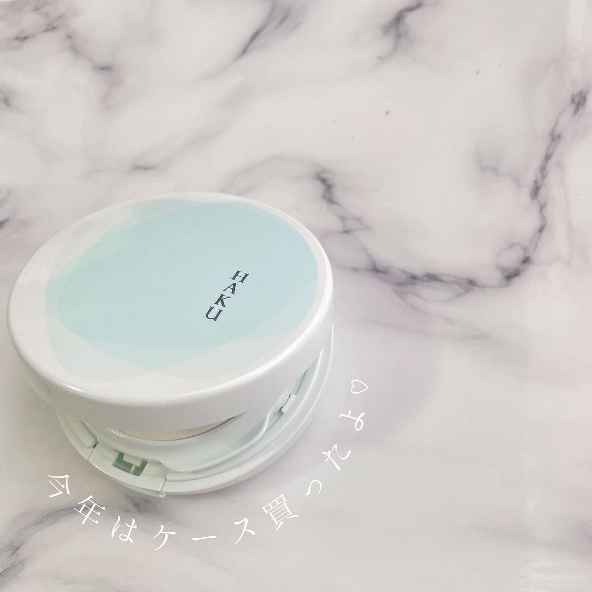 ボタニック サイエンス 薬用 美容液クッションコンパクト/HAKU/クッションファンデーションを使ったクチコミ(1枚目)