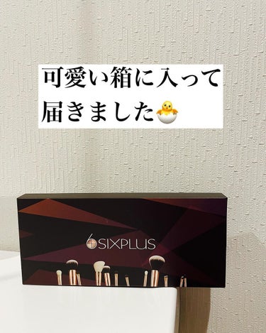 SIXPLUS コーヒー色アイメイクブラシ7本セット/SIXPLUS/メイクブラシを使ったクチコミ（2枚目）